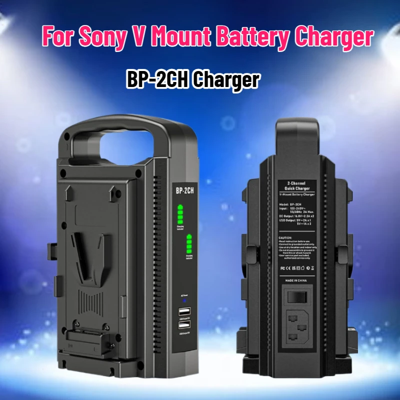 SWZY BP-2CH V Mount Battery Ch - Drone Camera Action ulasan dan harga
