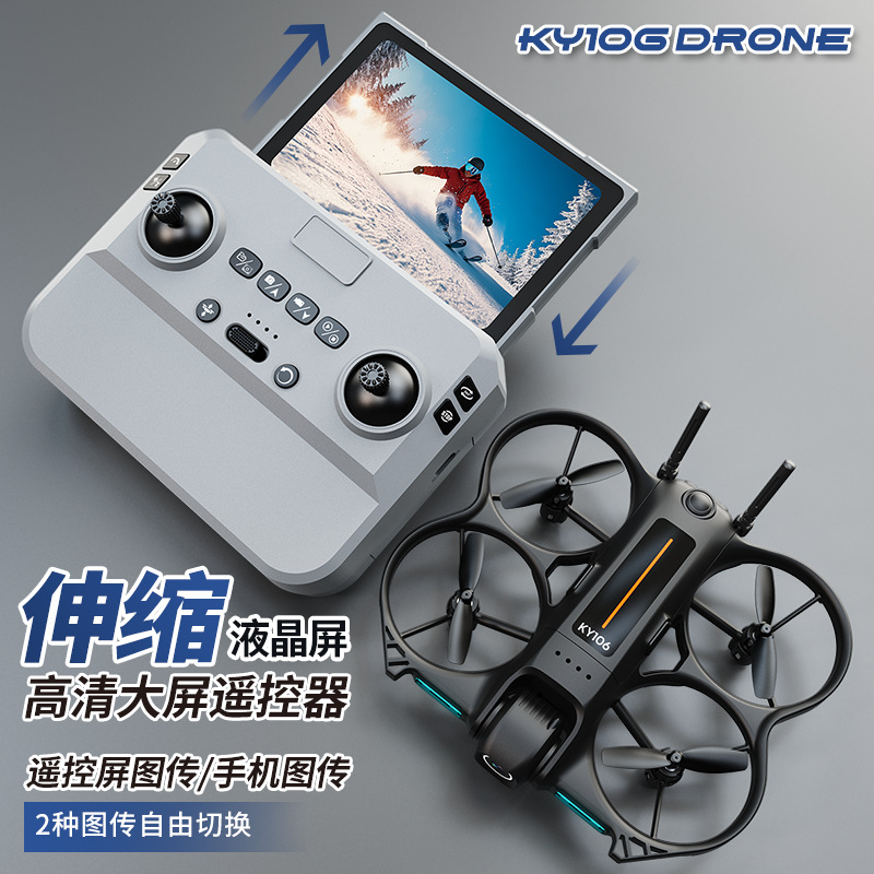 Ky106 Mini Drone Hd Aerial Pho - Drone Camera Mount ulasan dan harga