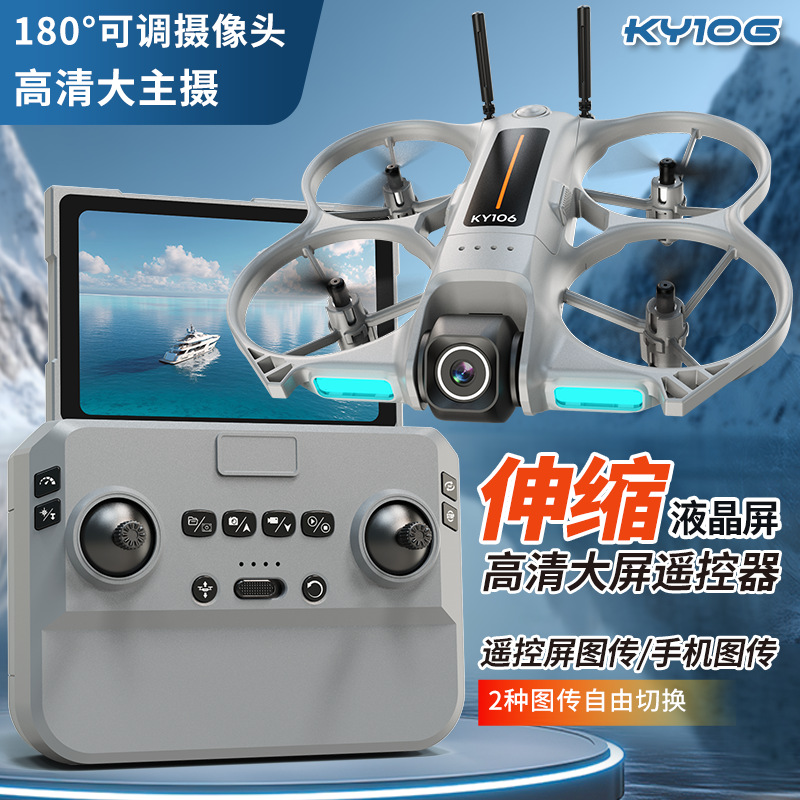 Ky106 Mini Drone Hd Aerial Pho - Drone Camera Mount ulasan dan harga