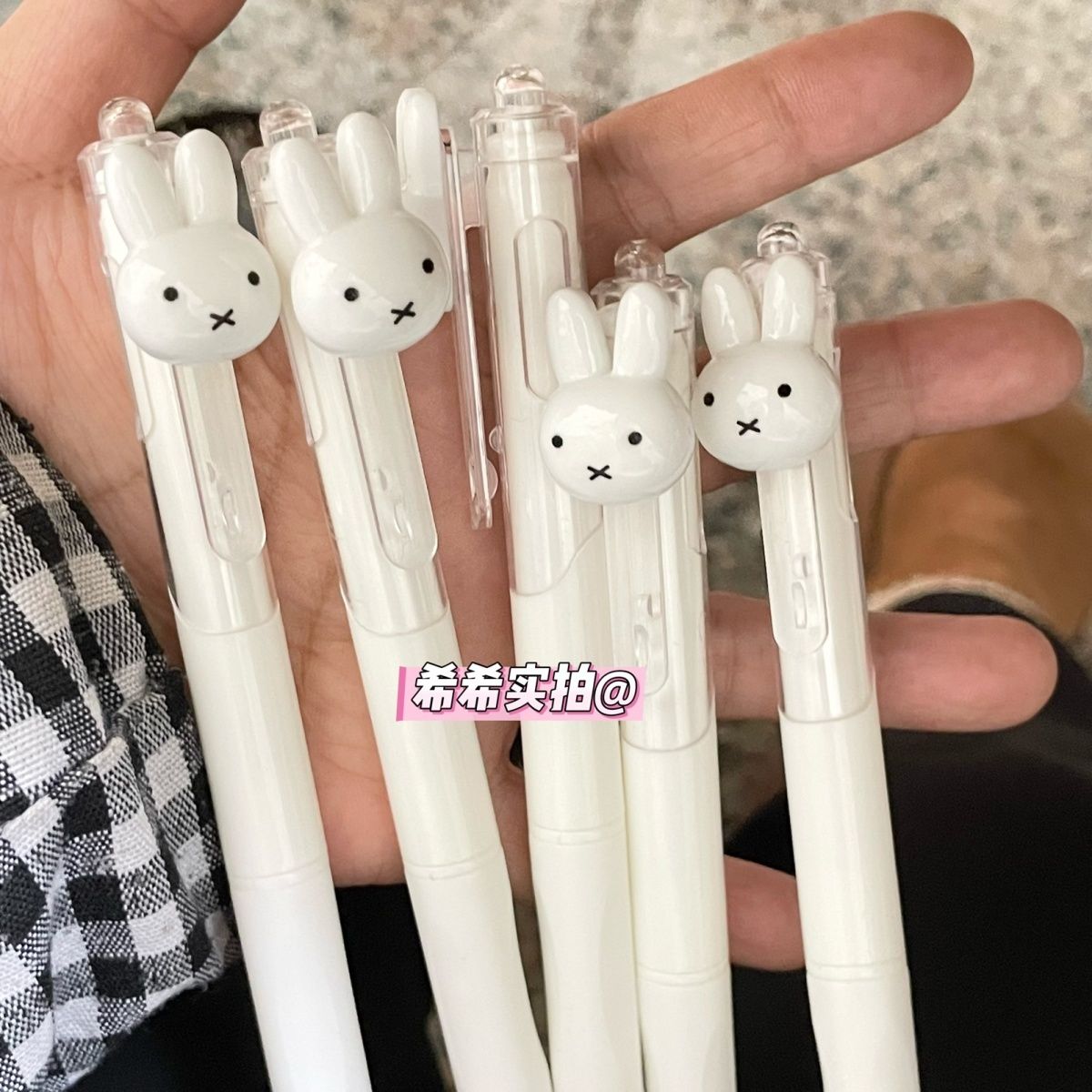 Miffy Retractable Gel Ballpoin - Drone Camera Stabilized ulasan dan harga